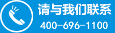 北京誠宇世紀機電設備有限公司